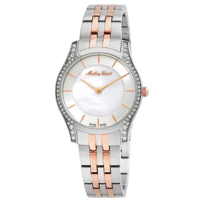Mathey-Tissot D949BQI Tacy MOP Dial 32 mm Women's Watch New