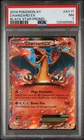 2014 POKEMON XY BLACK STAR PROMO CHARIZARD EX #XY17 PSA 7 NM