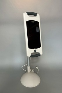 Philips InfraCare 650 Watt Infrarotlampe