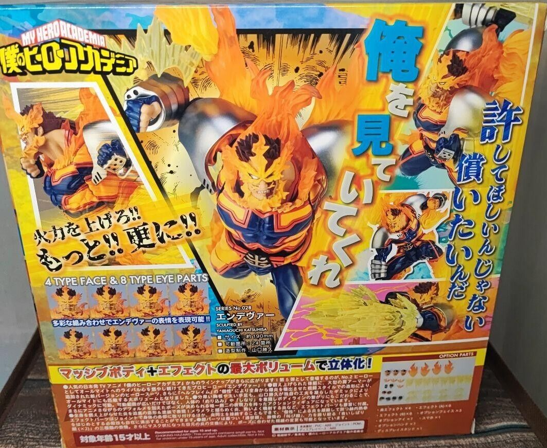 Amazing Yamaguchi No.028 Endeavor Figure My Hero Academia Figure