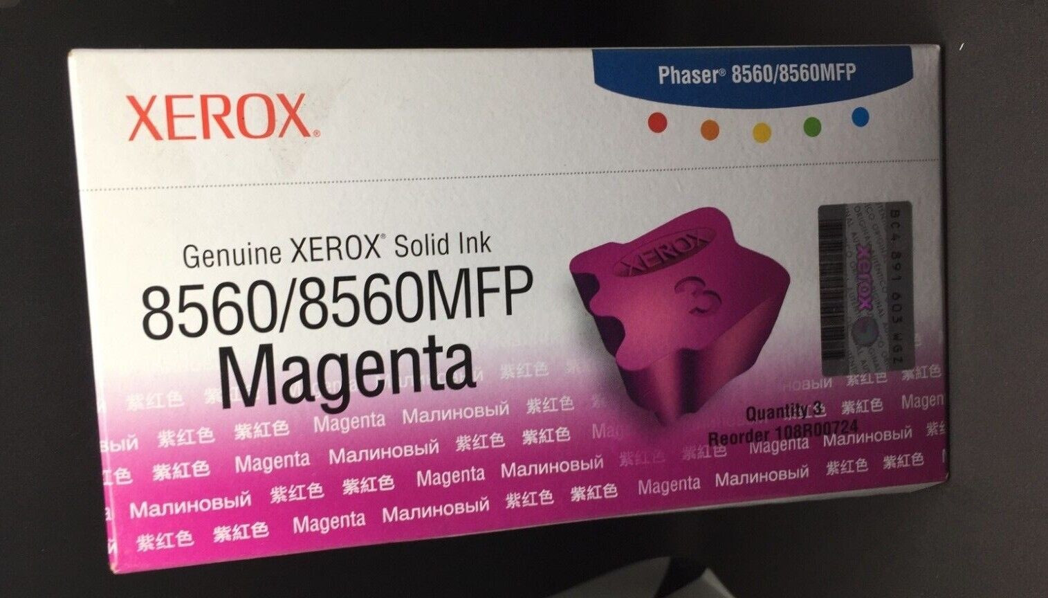 Encre Xerox 108R00724 magenta haut de gamme pour des impressions d'une grande netteté