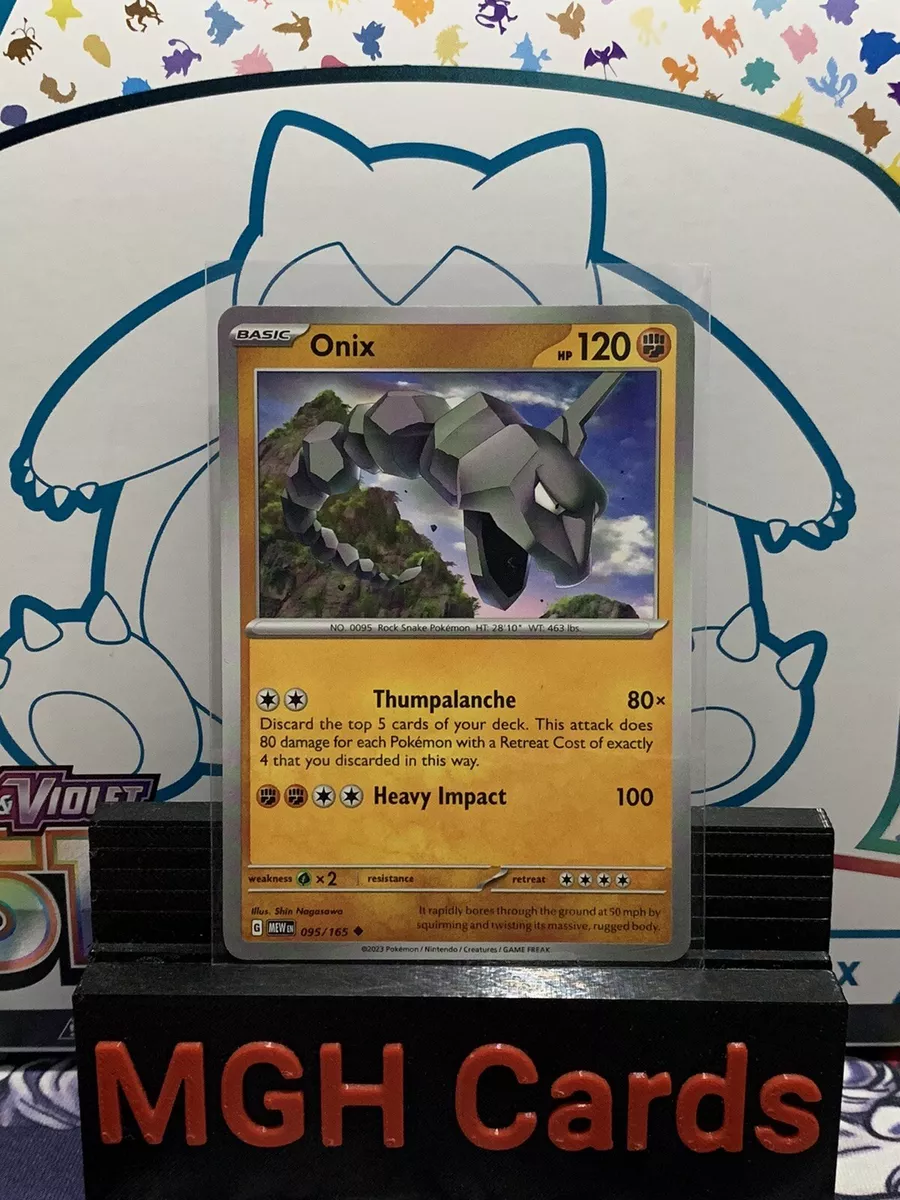 Onix - 095/165 151 Uncommon Pokemon - NM/MINT