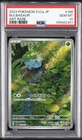 2023 POKEMON JAPANESE SV2A-POKEMON 151 ART RARE #166 BULBASAUR PSA 10
