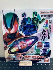 Bandai Kamen Rider Zeztz DX Zeztz Driver 4 Form Change Set Henshin Belt NEW