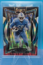 2024 Panini Select - Concourse Penei Sewell #87 Black & Red Shock Prizm