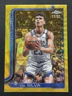2025 Topps Tristan da Silva Base (Raw)