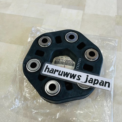 OEM Toyota Lexus Driveshaft Flexible Coupling Flex Plate 37511-30020 Genuine New - Picture 3 of 9