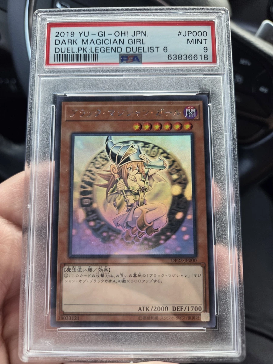 Dark Magician Girl Yu-Gi-Oh! TCG Professional Sports Authenticator