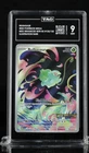 Bulbasaur 133/132 Mega Evolution Stamped Full Art Promo Pokemon TCG TAG 9