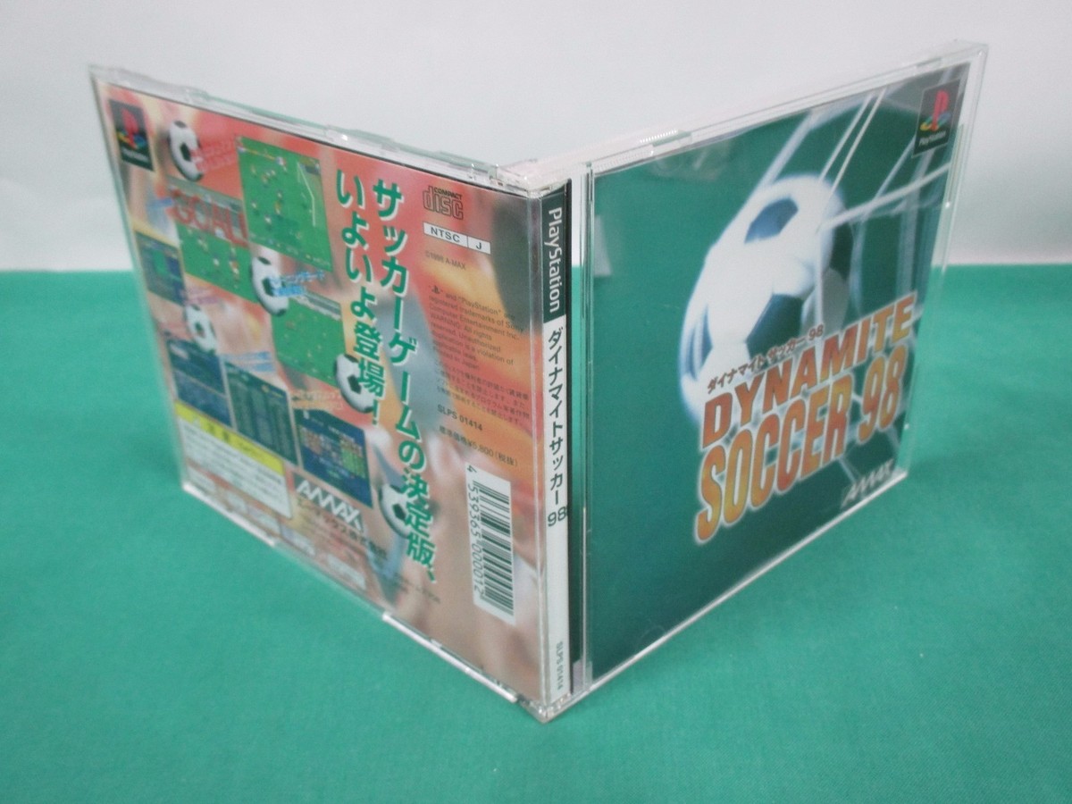 プレイステイション PlayStation -- DYNAMITE SOCCER 98 -- PS1. JAPAN. GAME. 20560
