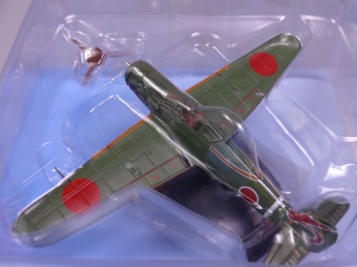Kawasaki 3 Hien 飛燕 Type1 1/87 Scale War Aircraft Japan Diecast