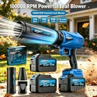 21V 224MPH 1000CFM 100000RPM Motor Cordless Battery Powered Handheld Leaf Blower