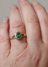 💚**SALE** Emerald & diamond halo 9ct gold cluster ring, birthday,anniversary💚