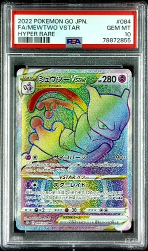 PSA 10 Pokemon Go Mewtwo VSTAR Card 084/071 Rainbow Hyper Rare Japanese