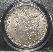 1882 O/S Strong Morgan PCGS AU50~Original, Gun Metal Grey Patina~K2