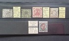 STAMPS=ITALY=1852-1918 #3 2b/#3a 2b/#3c 2g/#P1 /#N60=SCV$198=imperf=USED#04355 — photo 1