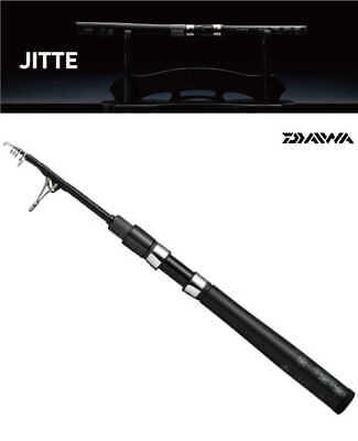 Daiwa Versatile Fishing Telescopic Spinning Rod 2023 JITTE 677S