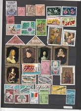 Lot 700 Timbres Stamps différents Afrique Neuf Oblitérés