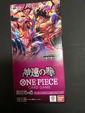 One Piece Card Game Pre Order OP-11 Godspeed Fist Booster Box Japanese