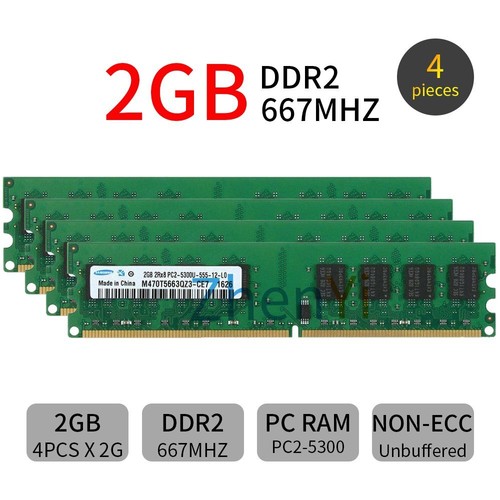 16GB 8GB 4GB 2GB DDR2 533 667 800MHz PC2 Desktop RAM Memory New For Samsung LOT - Picture 24 of 27