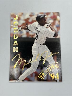 Michael Jordan 1994 Frontier Sports Promo Card Chicago White Sox
