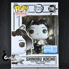 Funko Pop! Demon Slayer Shinobu Kocho (Sumi-Ink) #2195 Exclusive & Pop Protector