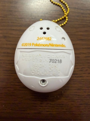 BANDAI Pokémon Eevee Tamagotchi I Love Eievui ver. Handheld Game
