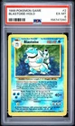1999 Pokemon Base Set Unlimited Blastoise Holo 2/102 #2 PSA 6