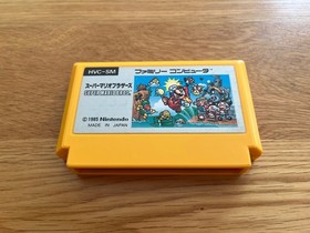 Super Mario Bros. JPN Nintendo NES FC Classic Nintendo Spiel Famicom nur Kart!