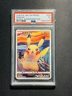 2018 Pokemon TCG JPN. PROMO Pikachu #288/SM-P Munch A Retrospective PSA 5 RL84