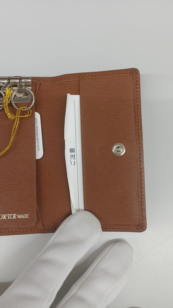 Porter - Key Case - image 8
