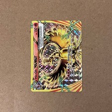 Ho-Oh BREAK XY154 XY Holo on eBay