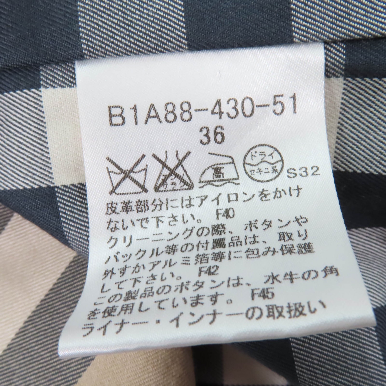 Excellent BURBERRY LONDON trench coat with wool liner beige cotton Women 36 ... thumbnail 9