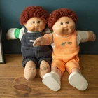 Vtg Cabbage Patch Kid Doll Boys Lot of 2 Well Loved