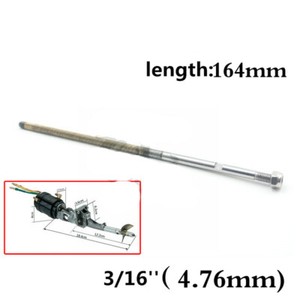 rc boat flex shaft assembly