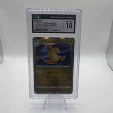 Pokémon Dragonite Rare Holo CGC 10 S12 Paradigm Trigger Japanese 072/098