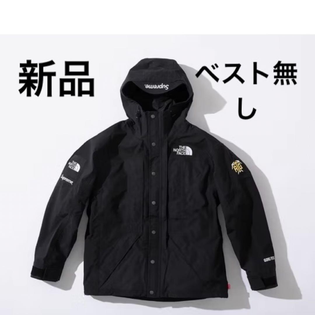 ジャケット・アウター Supreme / The North Face Mountain Jacket Supreme The North Face Mountain Jacket (FW24) - $438