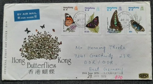 Hong Kong FDC Butterflies by air mail 1979 to East Germany