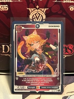 VCARD Divine Chaos - 1st Edition - Dokibird - Power 8 - Standard Version
