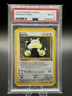 Pokemon TCG Snorlax 11/64 Jungle Set Holo Vintage 1999 WOTC PSA 8 NM-MT