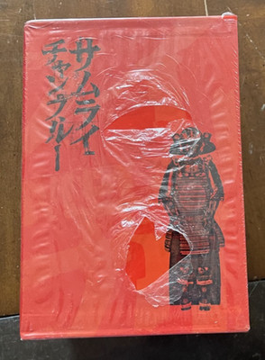 SAMURAI CHAMPLOO BOX with DVD Vol. 1 & Rare Bandanna