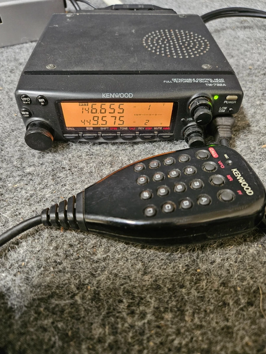 トランシーバー KENWOOD TM-742S Kenwood Tm 742a for sale | eBay