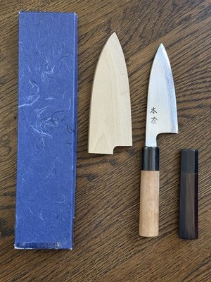Shigefusa Kiya Ko Deba/ Ajikiri 120mm with Saya and extra Ebony Handle 重房