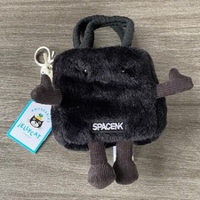 Jellycat x Space NK Exclusive Limited Edition Amuseables Bag Charm With Dust Bag