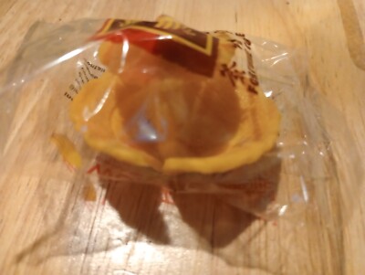 Golden Bowl Fortuneless Cookie, (1/8640 chance of getting this cookie)
