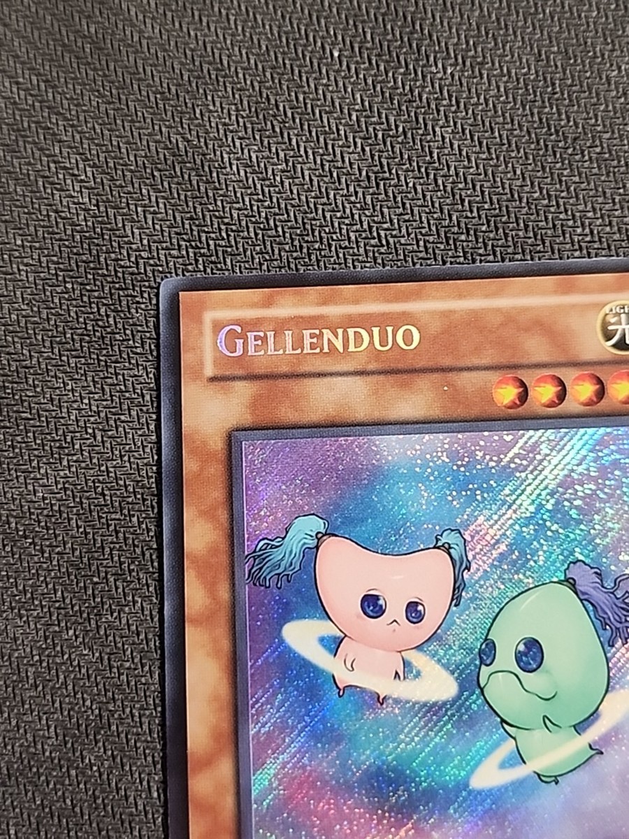 Gellenduo STON-EN067 Secret Rare 1st Edition Yugioh | eBay