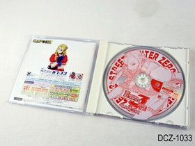 Street Fighter Zero 3 Dreamcast Japanese Import Region Locked Alpha JP US Seller