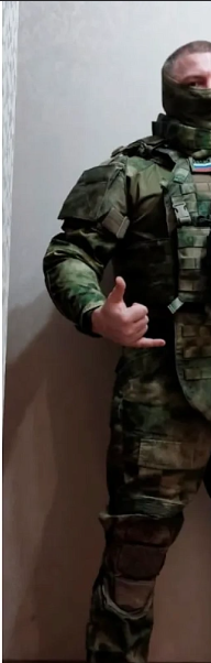 Shoulder protection ZN-1 from the Russian company SSO/SPOSN | eBay