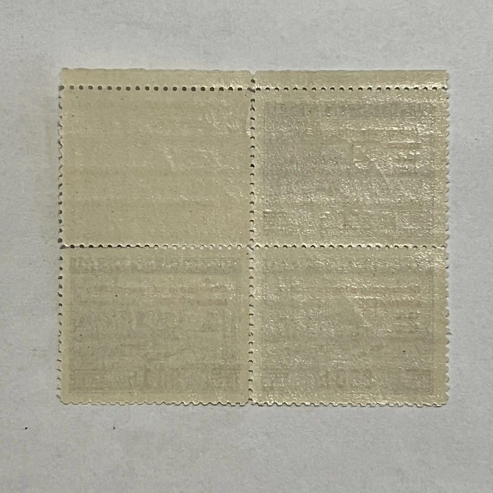 1939 Checoslovaquia como nuevo bloque de sellos #254A inauguración del parlamento eslovaco Foto 2 de 2