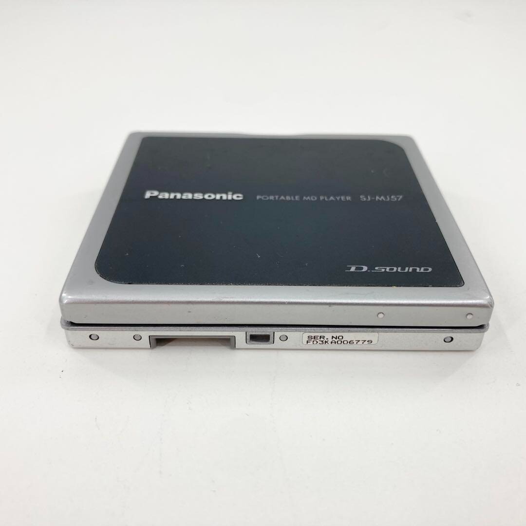 【ジャンク】Panasonic ポータブルMDプレーヤー SJ-MJ57 Amazon.co.jp: パナソニック ポータブルMDプレーヤー シルバー
